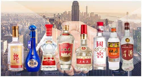 忻州市神池回收名酒